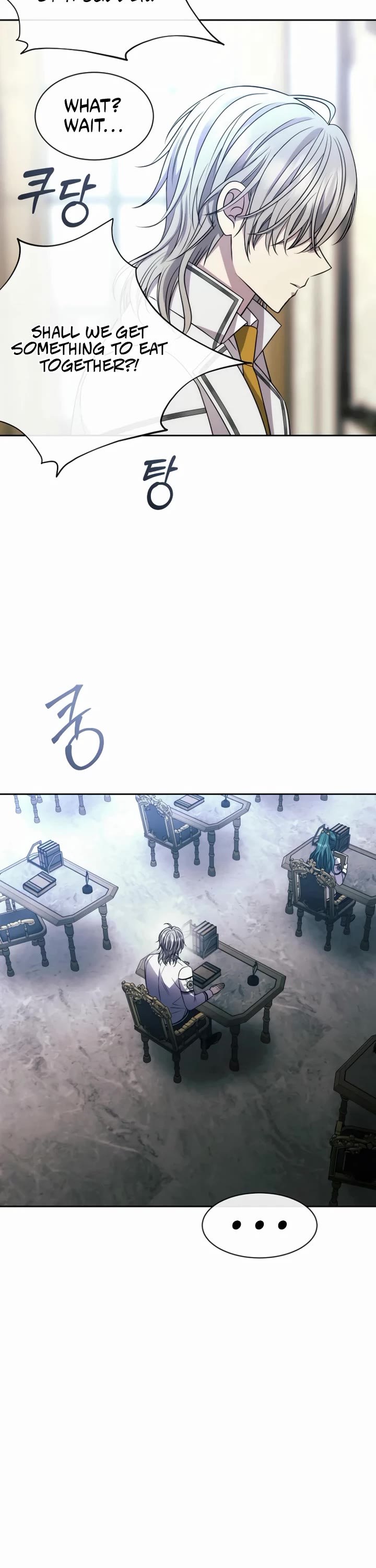 Black Haze (2025) chapter 17 page 12