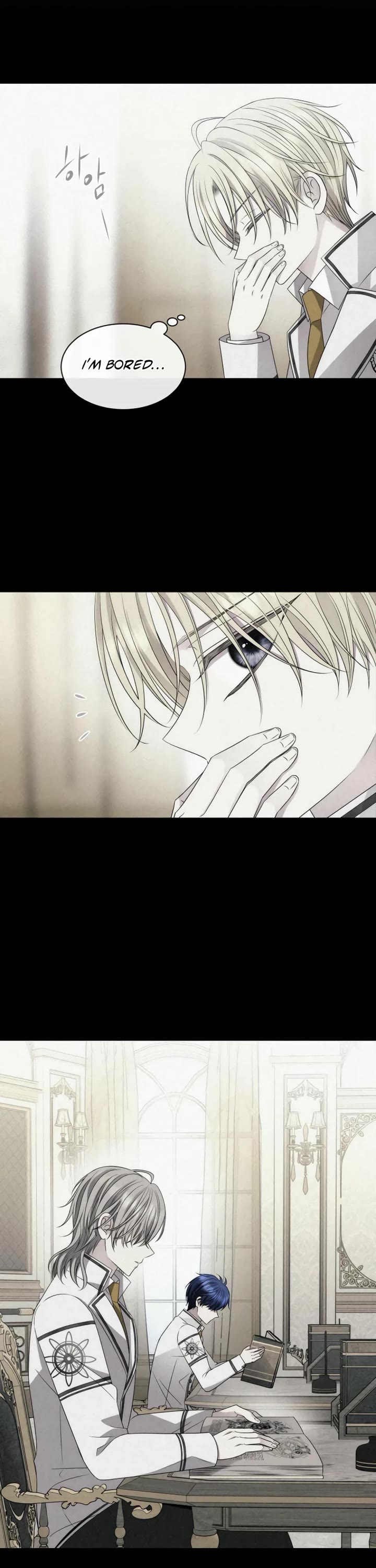 Black Haze (2025) chapter 17 page 16