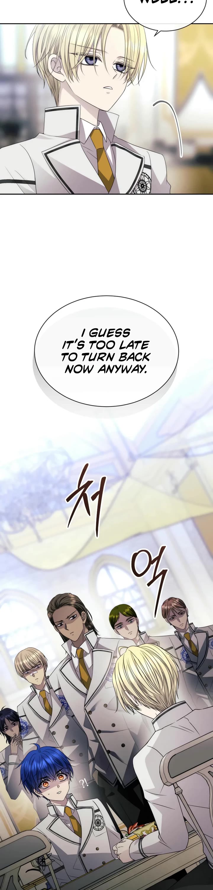 Black Haze (2025) chapter 17 page 21