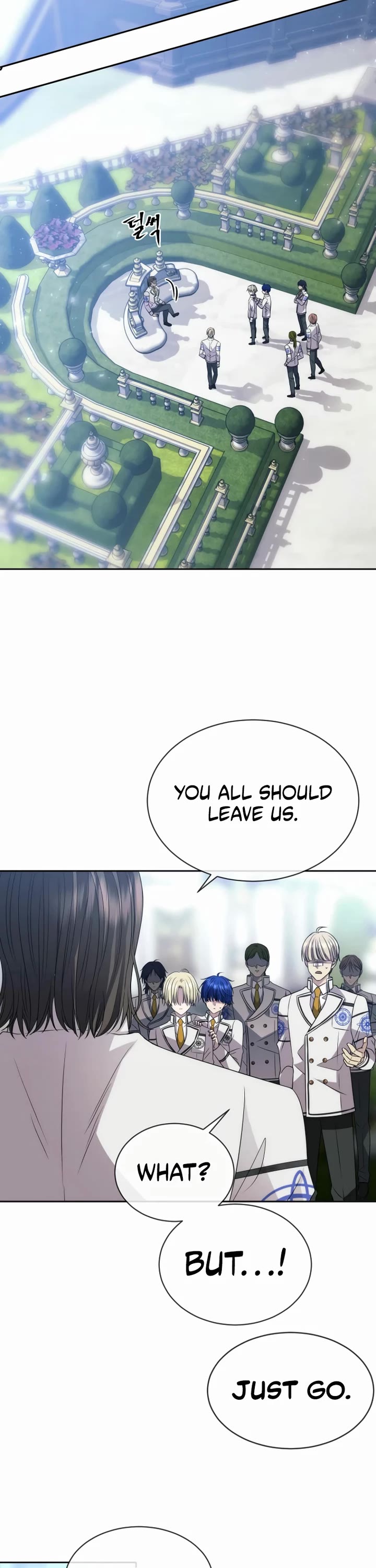 Black Haze (2025) chapter 17 page 26