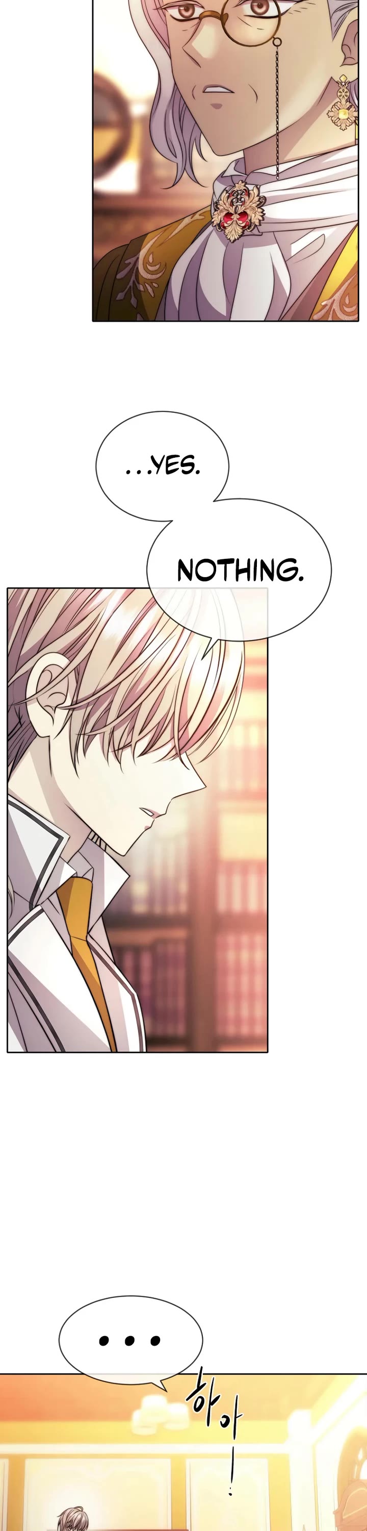 Black Haze (2025) chapter 18 page 11