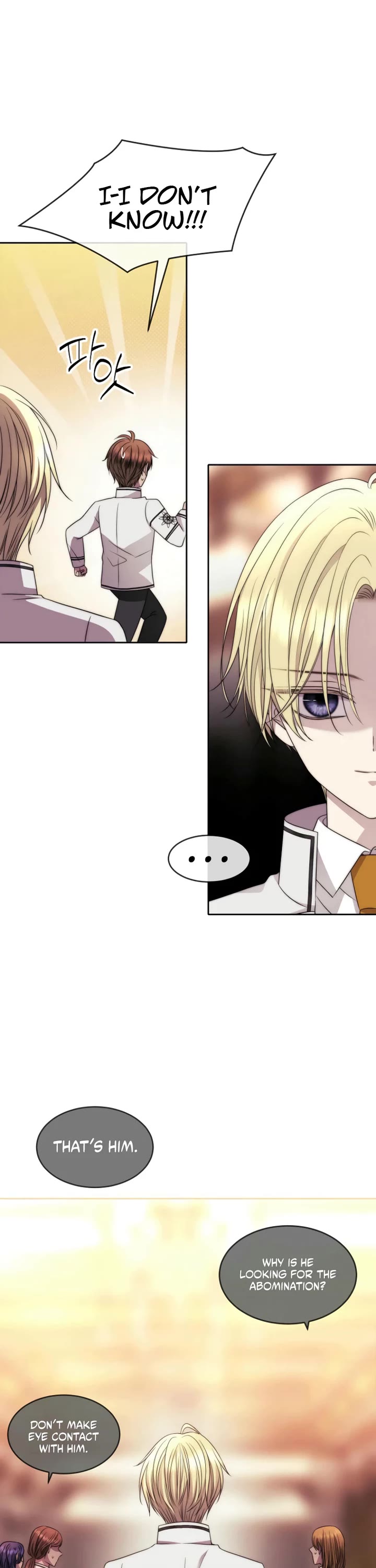 Black Haze (2025) chapter 18 page 15