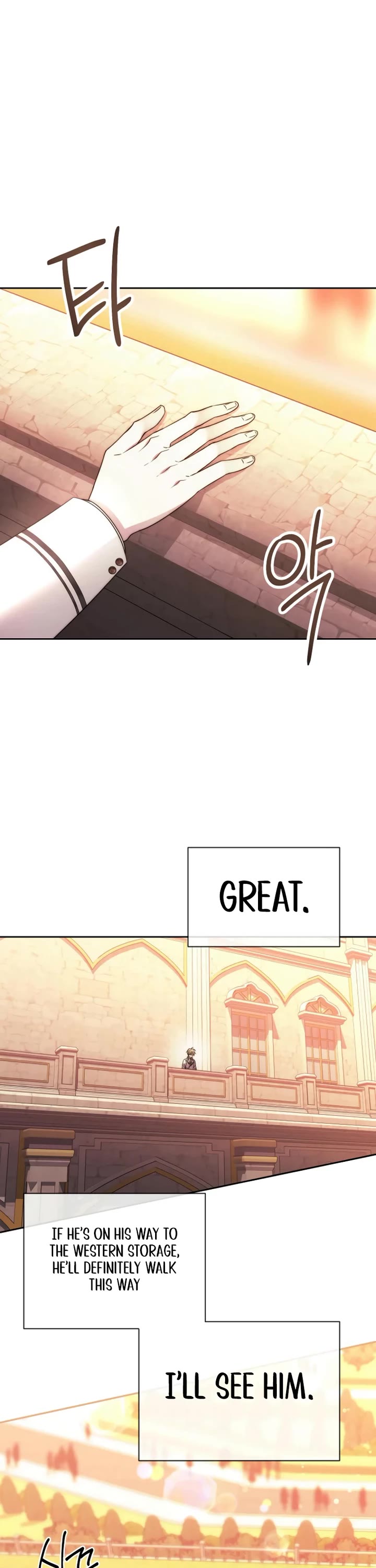 Black Haze (2025) chapter 18 page 23