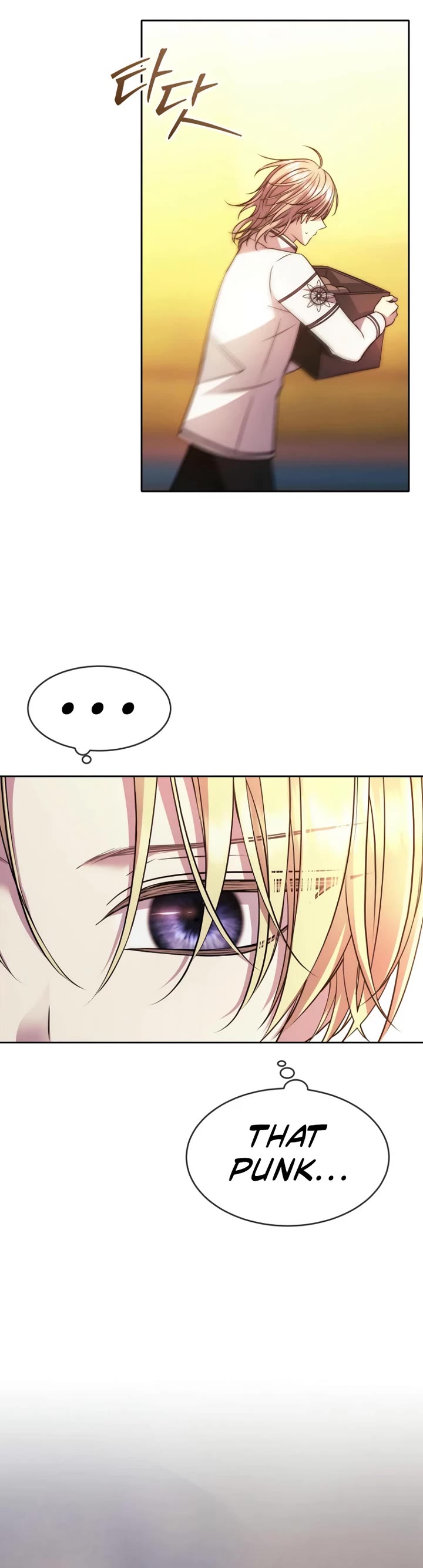 Black Haze (2025) chapter 18 page 33