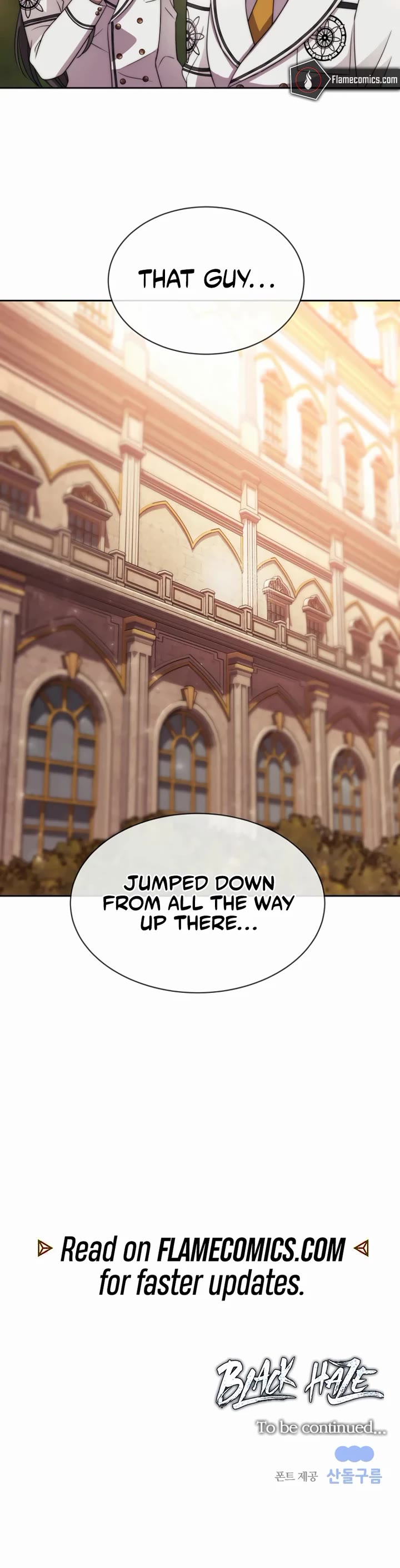 Black Haze (2025) chapter 18 page 41