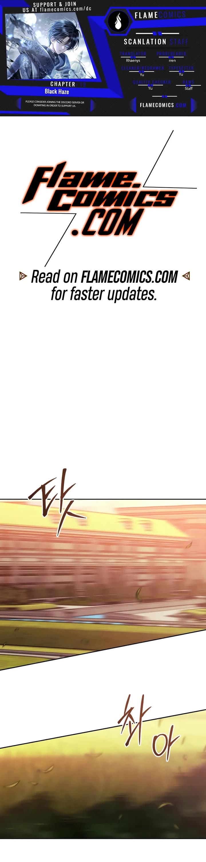 Black Haze (2025) chapter 19 page 1