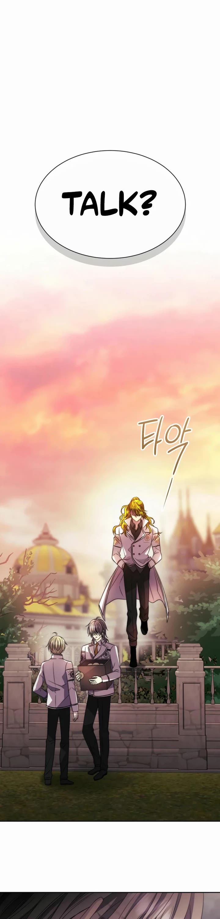 Black Haze (2025) chapter 19 page 24