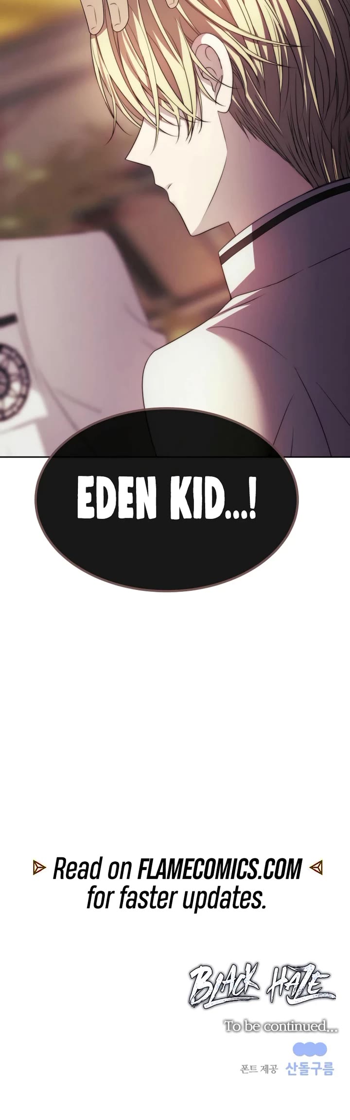 Black Haze (2025) chapter 19 page 34