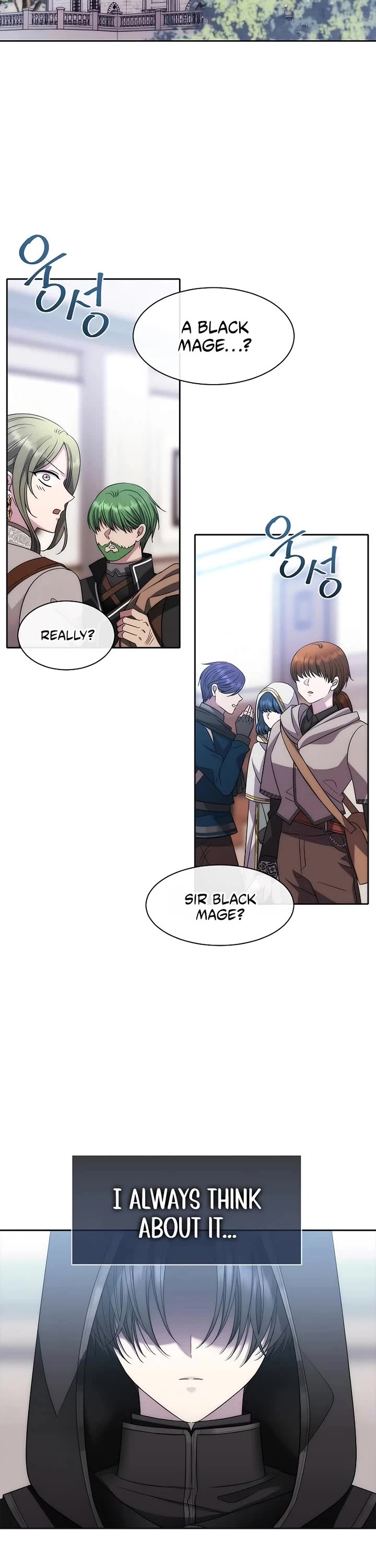 Black Haze (2025) chapter 2 page 2