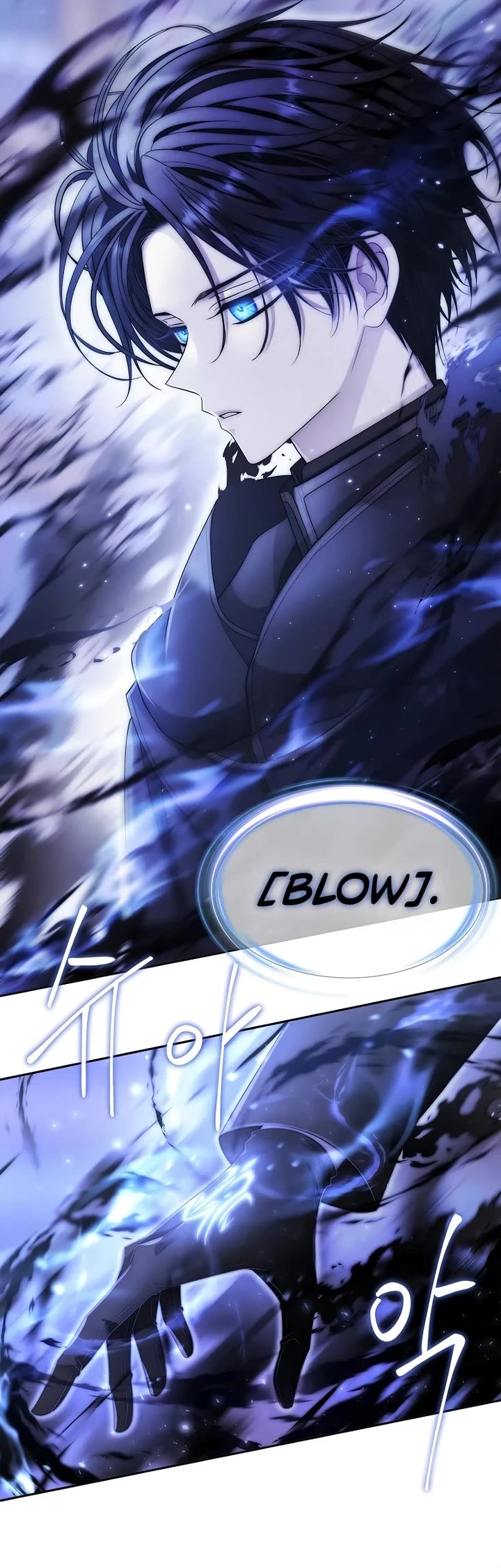 Black Haze (2025) chapter 2 page 30