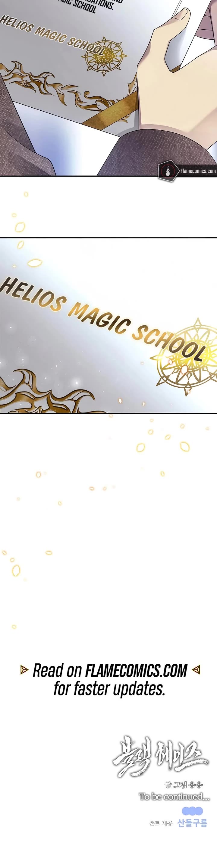 Black Haze (2025) chapter 2 page 45