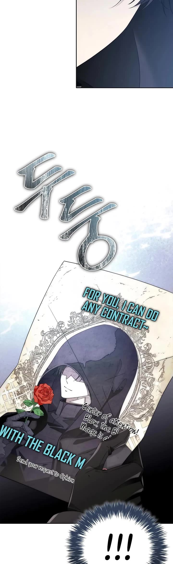 Black Haze (2025) chapter 2 page 9