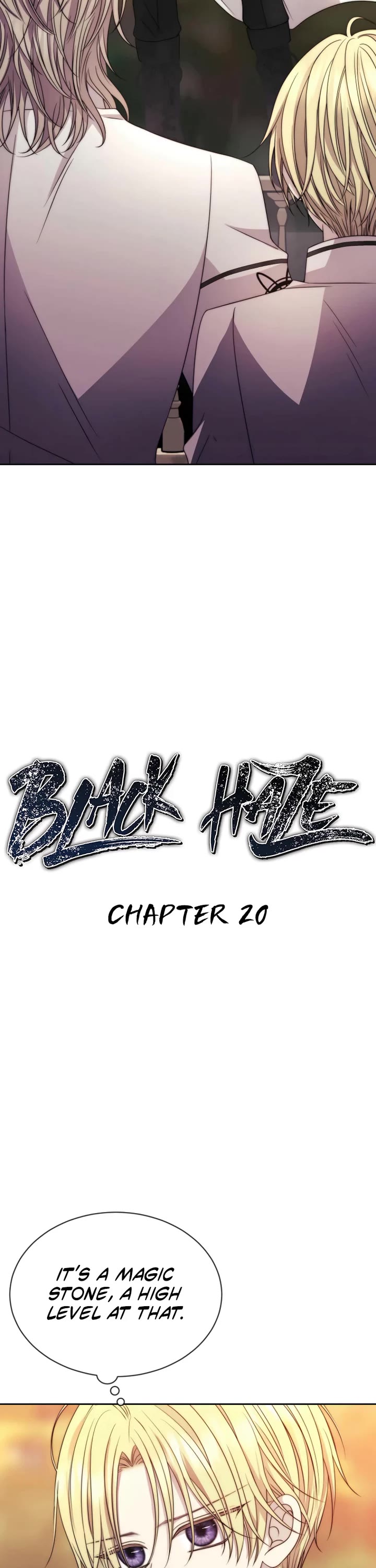 Black Haze (2025) chapter 20 page 12