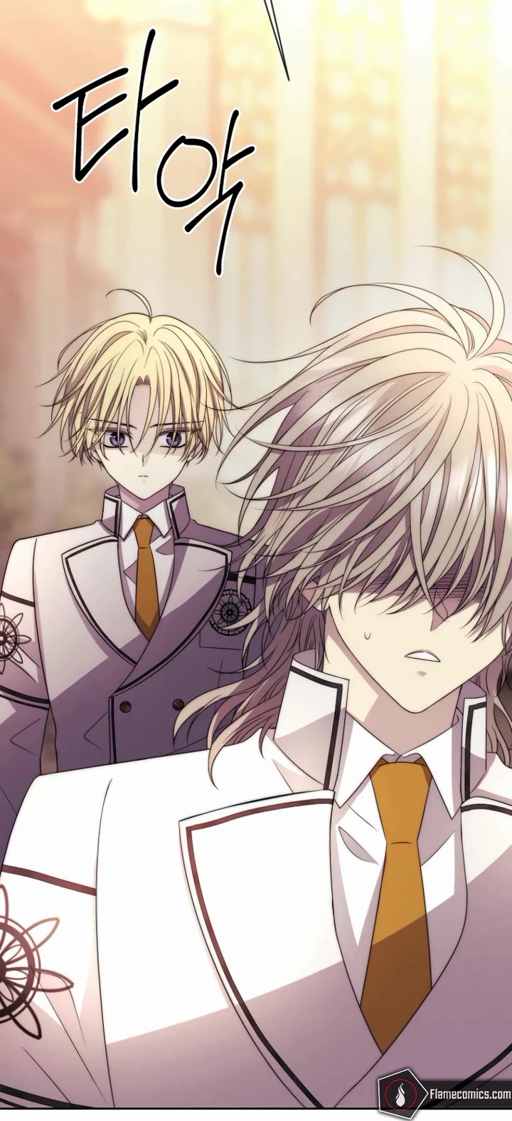 Black Haze (2025) chapter 20 page 19