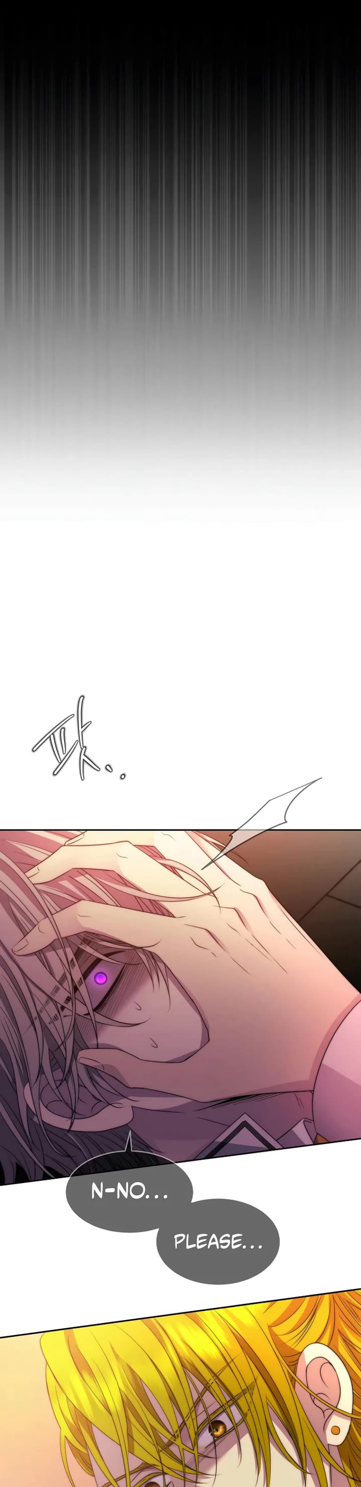 Black Haze (2025) chapter 20 page 30