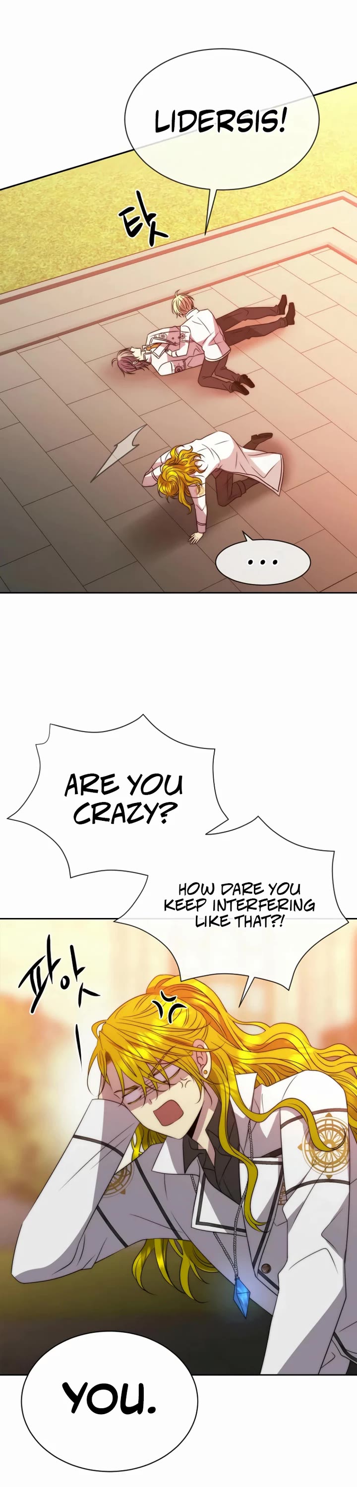 Black Haze (2025) chapter 20 page 32