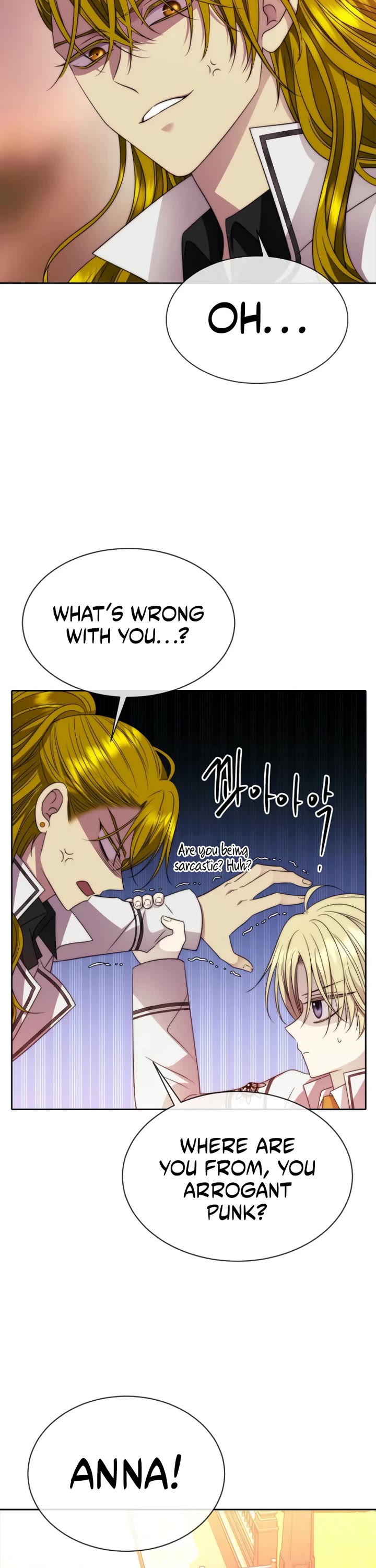 Black Haze (2025) chapter 20 page 7