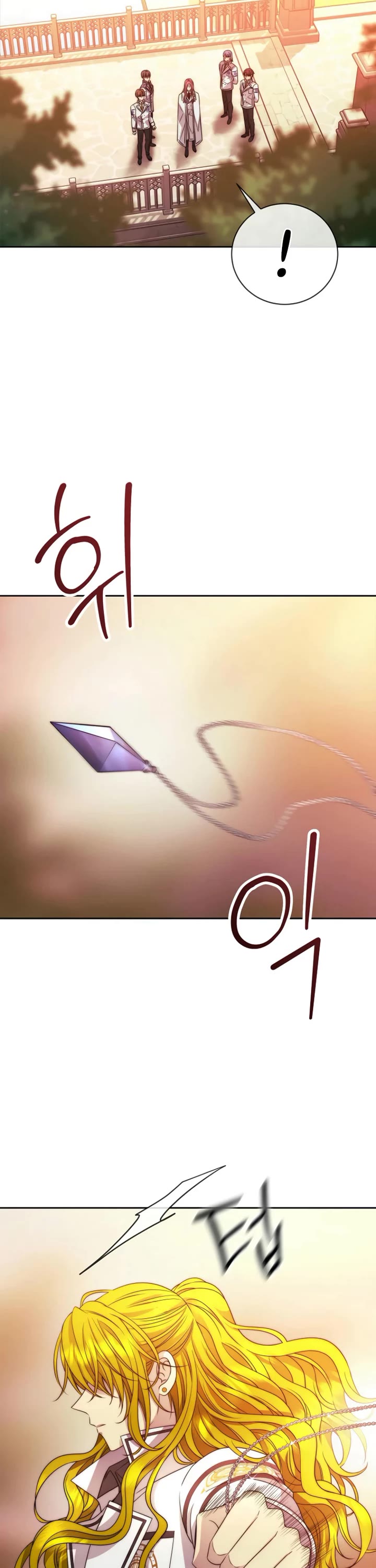 Black Haze (2025) chapter 20 page 8