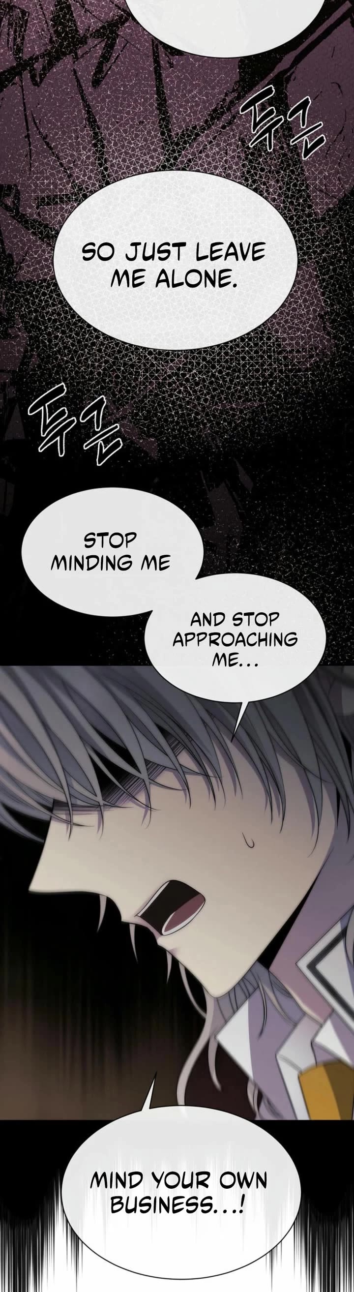 Black Haze (2025) chapter 21 page 32