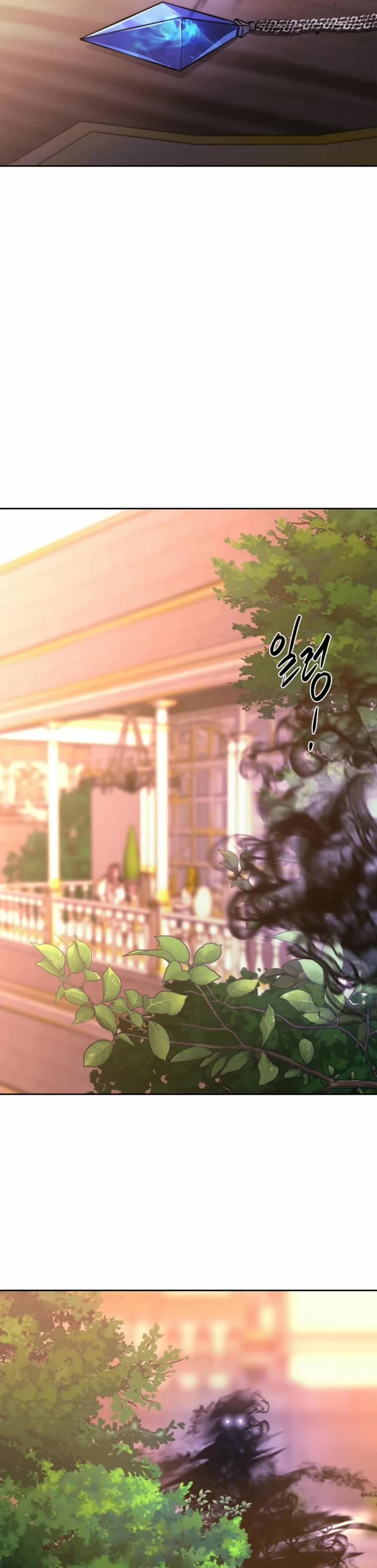 Black Haze (2025) chapter 21 page 45