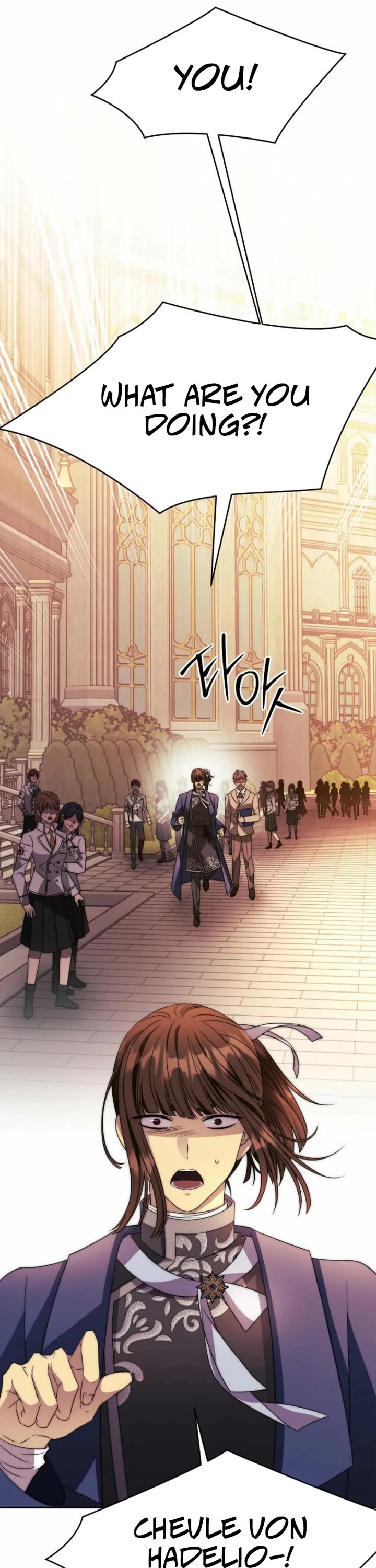 Black Haze (2025) chapter 21 page 6