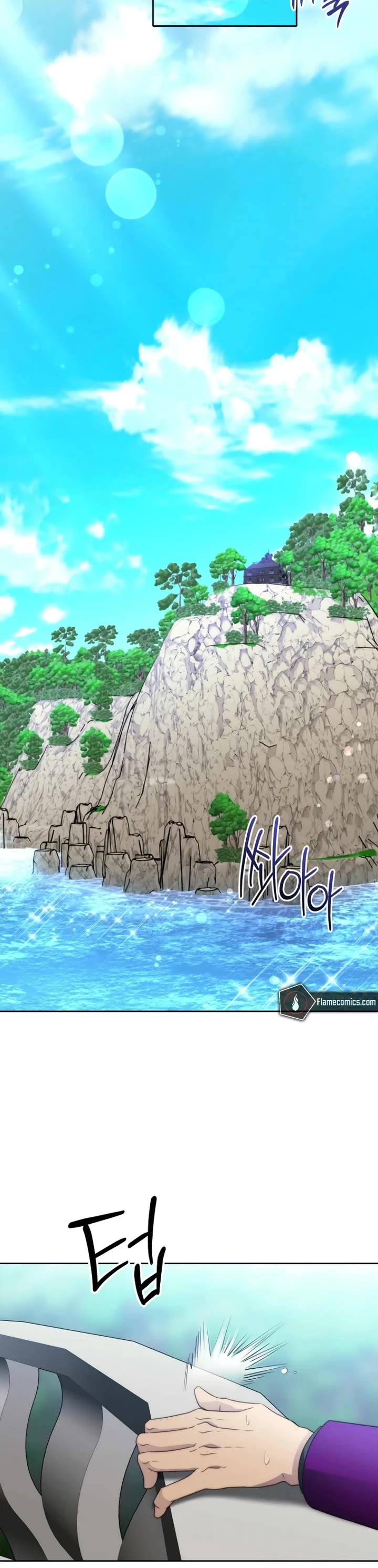 Black Haze (2025) chapter 22 page 17