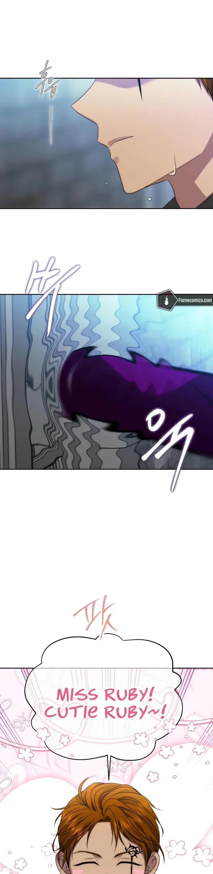 Black Haze (2025) chapter 22 page 20