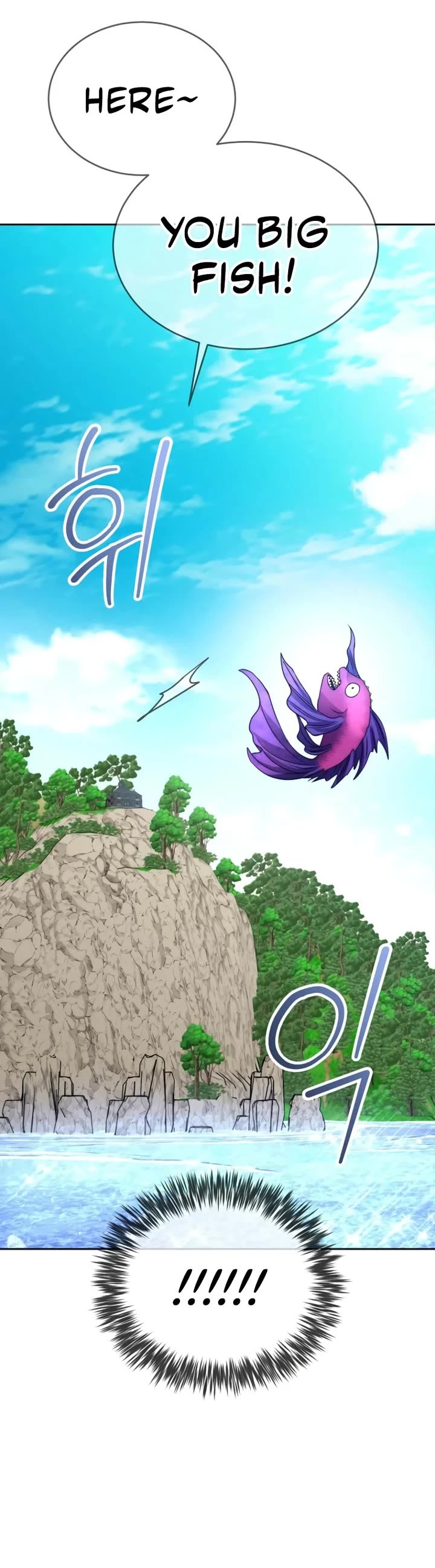 Black Haze (2025) chapter 22 page 29