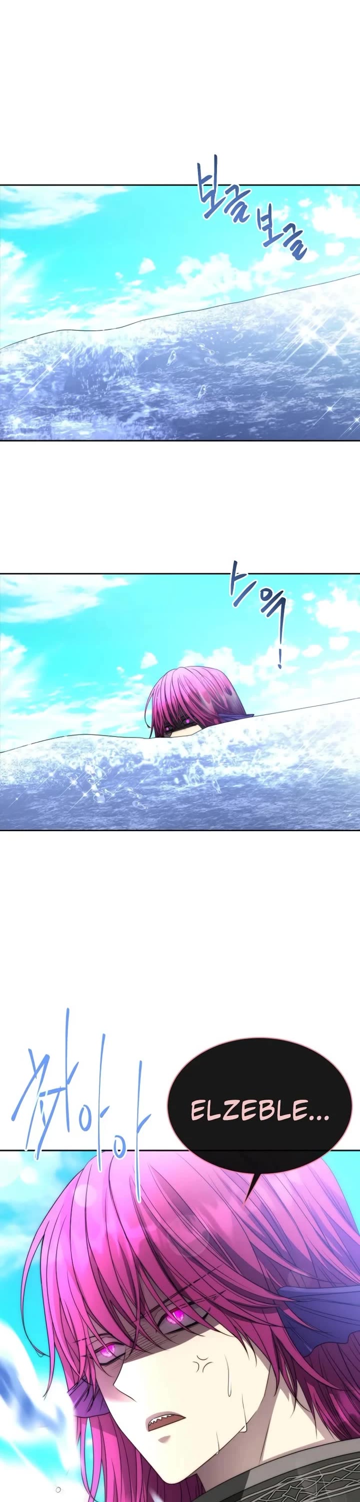 Black Haze (2025) chapter 22 page 31