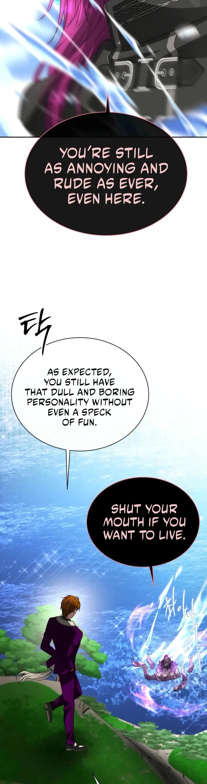 Black Haze (2025) chapter 22 page 32