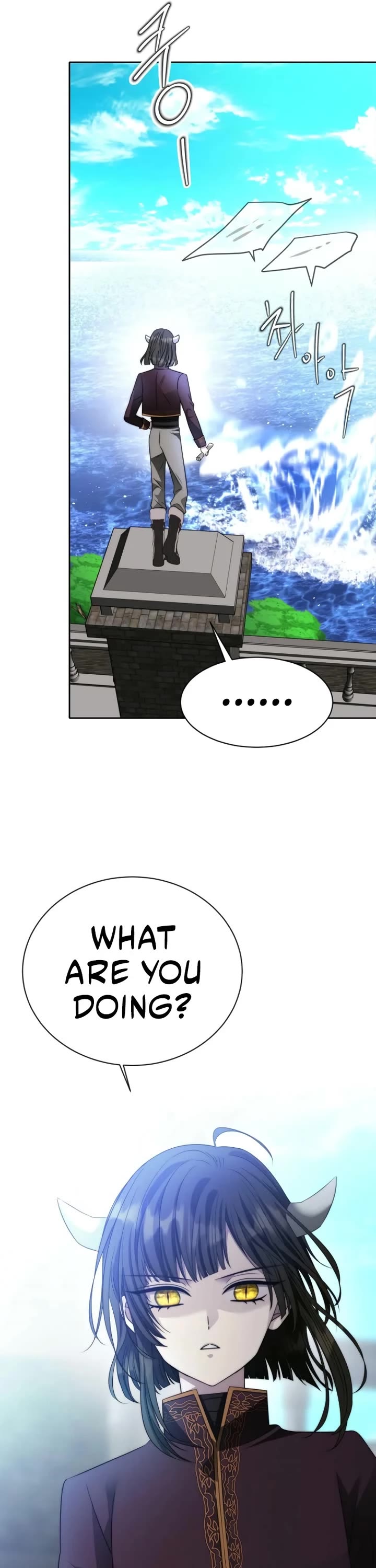 Black Haze (2025) chapter 22 page 34