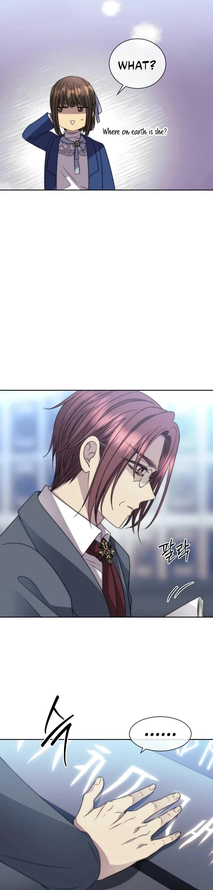 Black Haze (2025) chapter 22 page 39