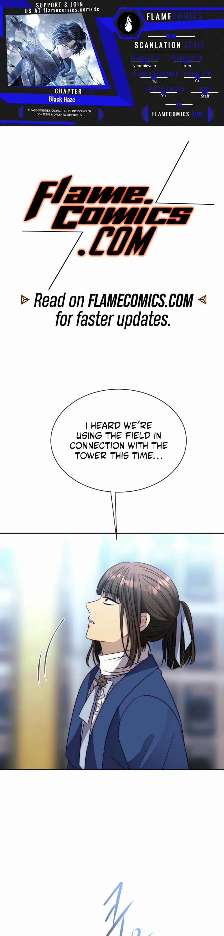 Black Haze (2025) chapter 23 page 1