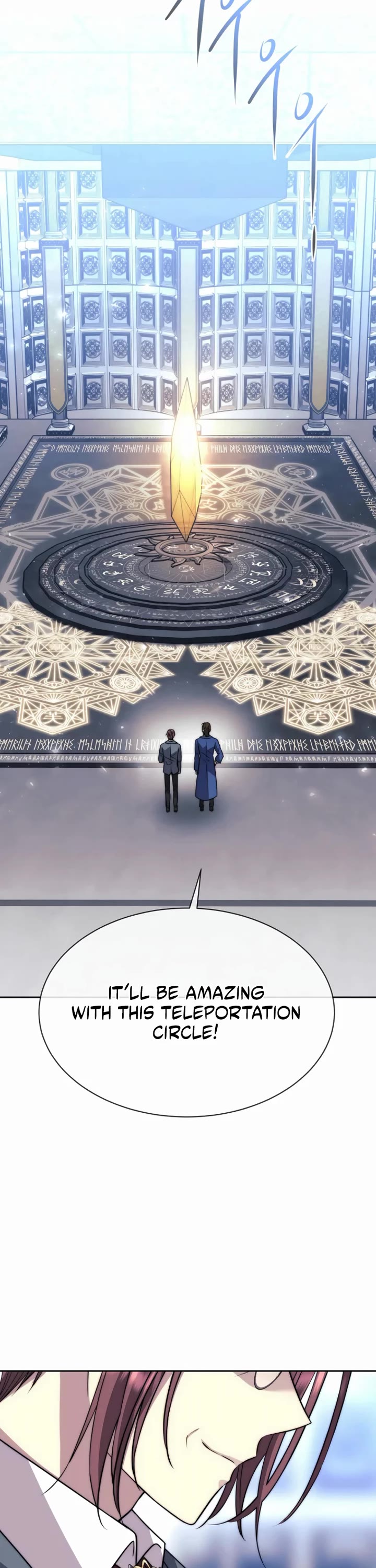 Black Haze (2025) chapter 23 page 2