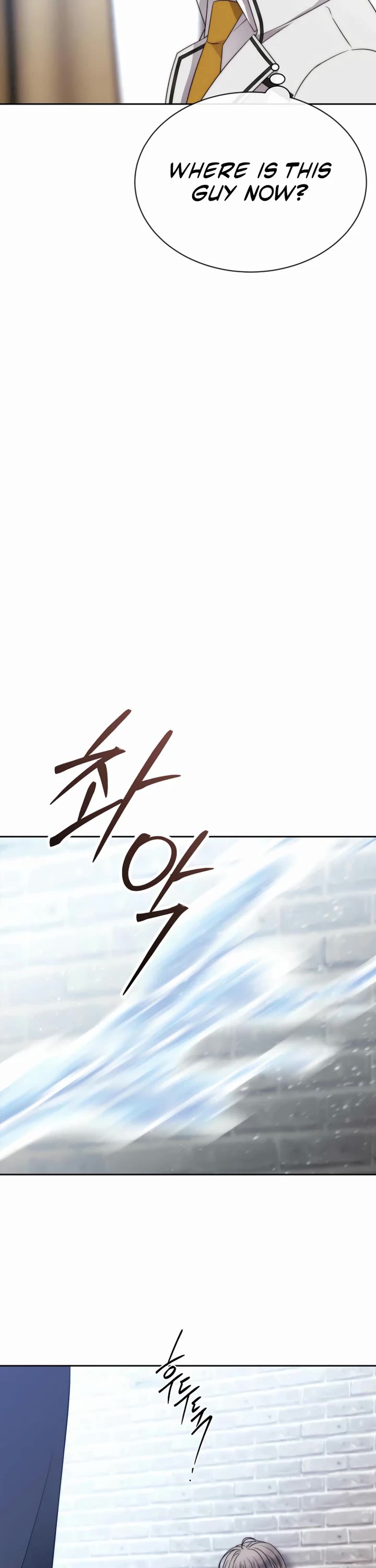 Black Haze (2025) chapter 23 page 30