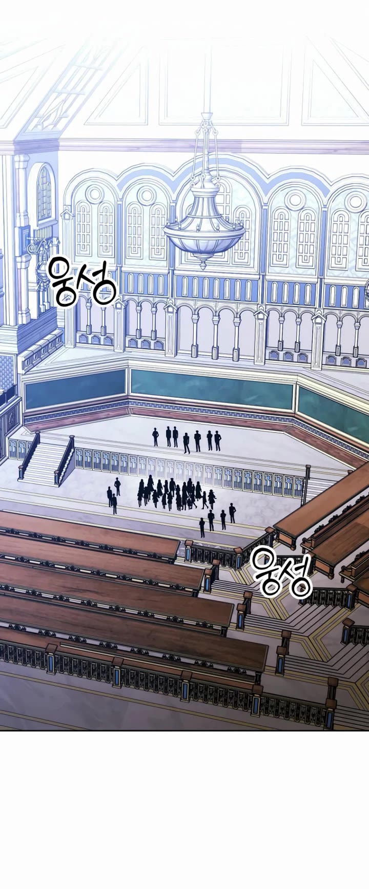 Black Haze (2025) chapter 23 page 42