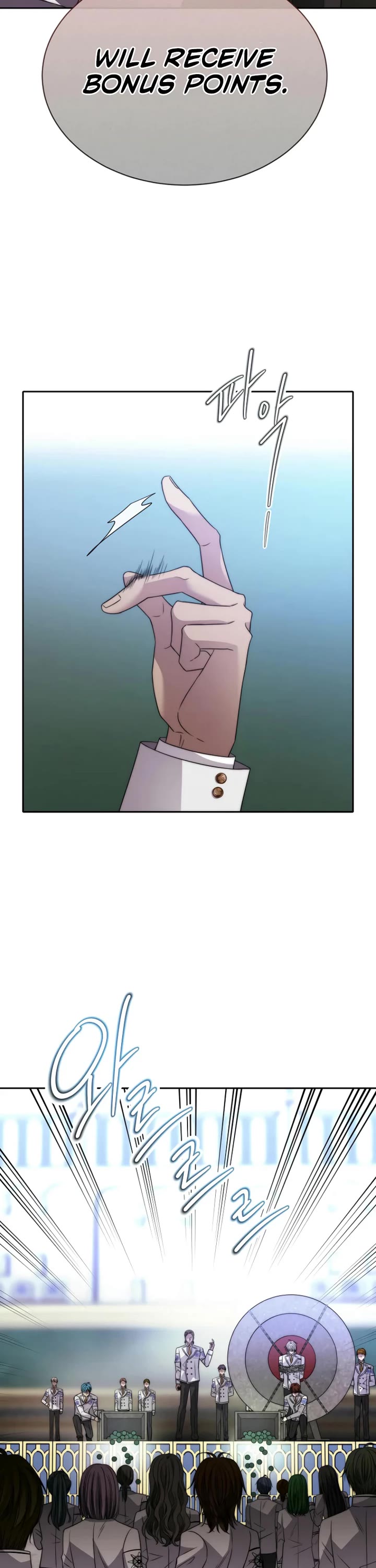 Black Haze (2025) chapter 24 page 21