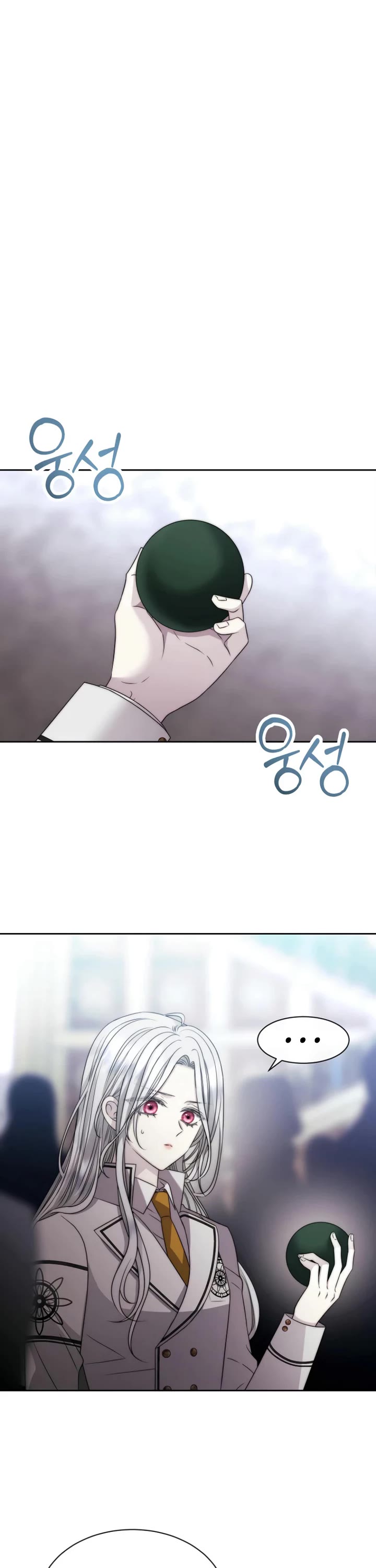 Black Haze (2025) chapter 24 page 29