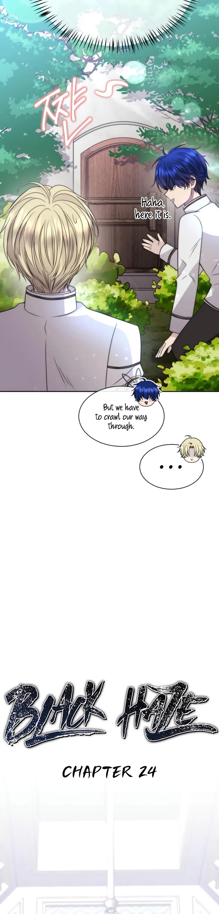 Black Haze (2025) chapter 24 page 3