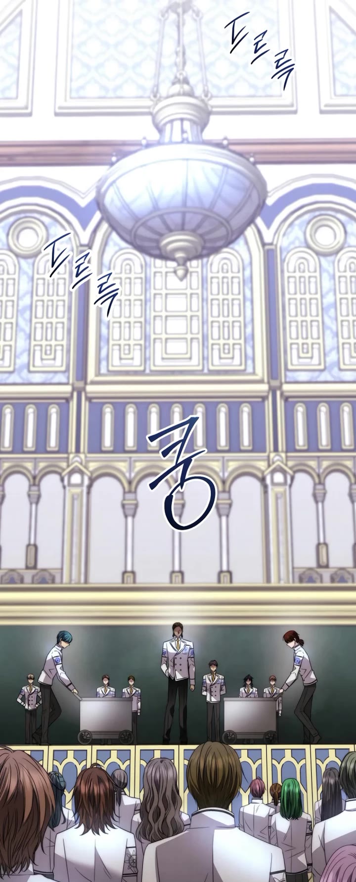 Black Haze (2025) chapter 24 page 4