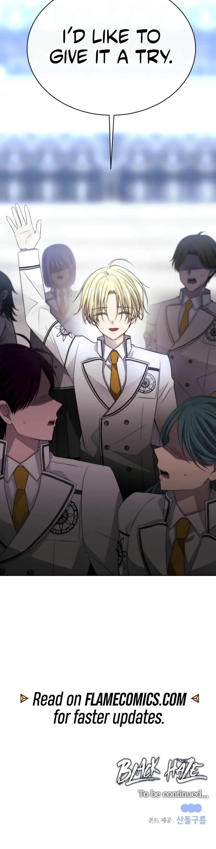 Black Haze (2025) chapter 24 page 46