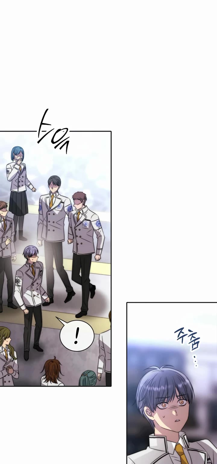 Black Haze (2025) chapter 24 page 9