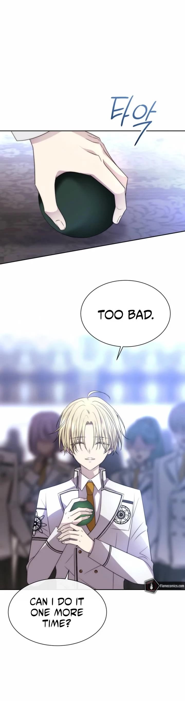 Black Haze (2025) chapter 25 page 13