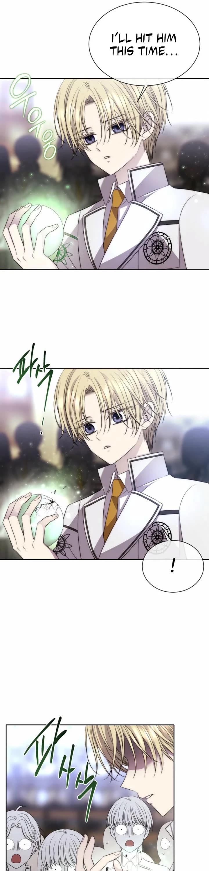 Black Haze (2025) chapter 25 page 14