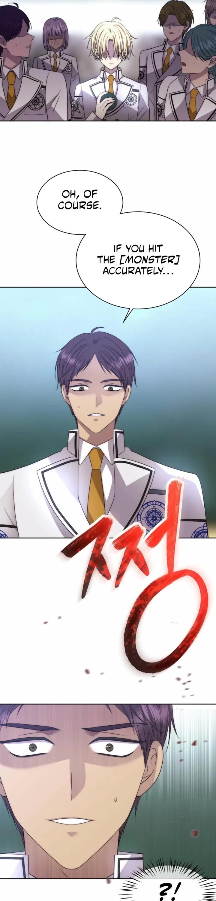 Black Haze (2025) chapter 25 page 7