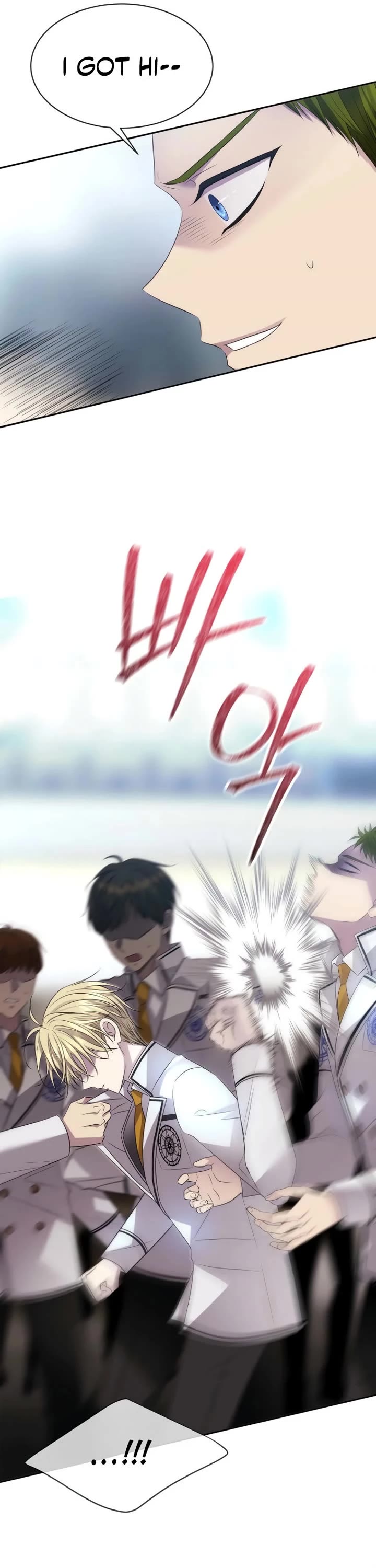 Black Haze (2025) chapter 26 page 10