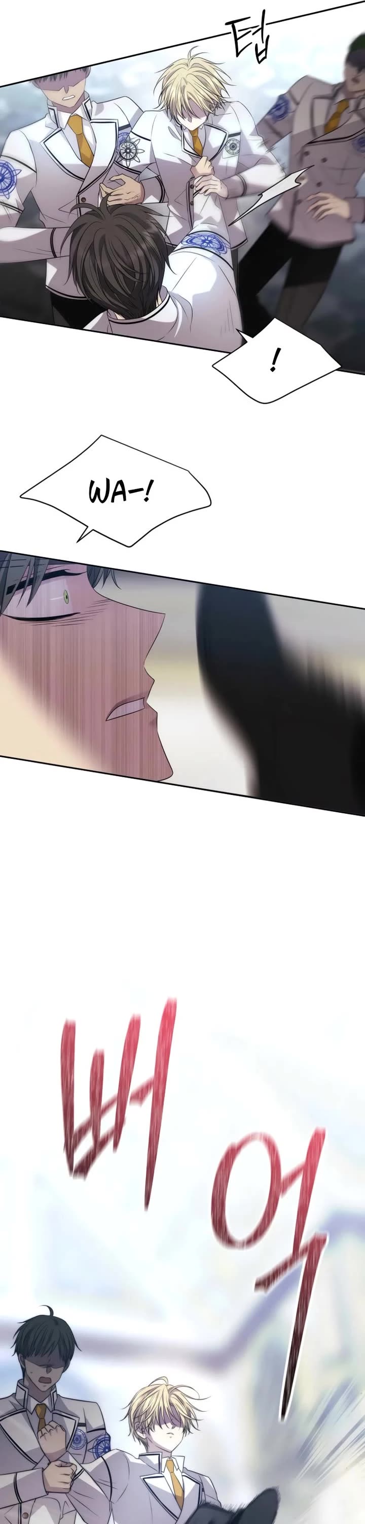 Black Haze (2025) chapter 26 page 11