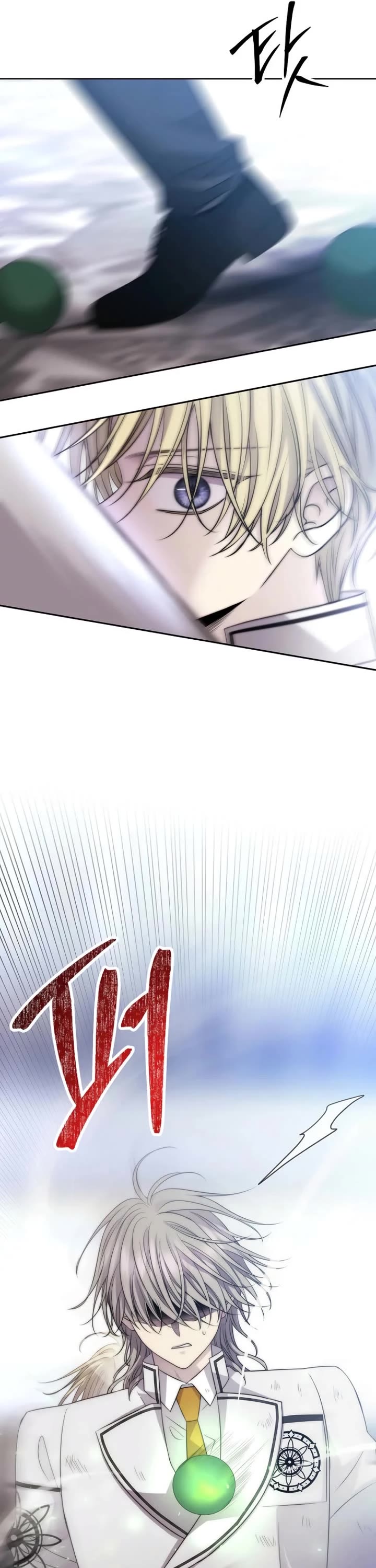 Black Haze (2025) chapter 26 page 23