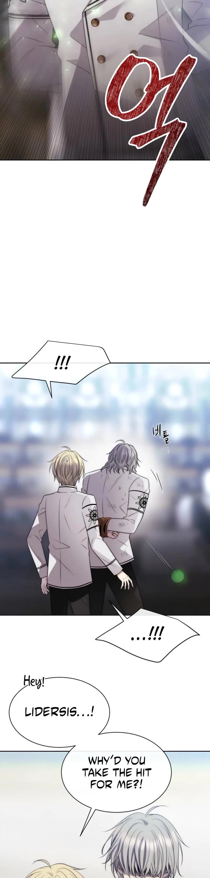 Black Haze (2025) chapter 26 page 24