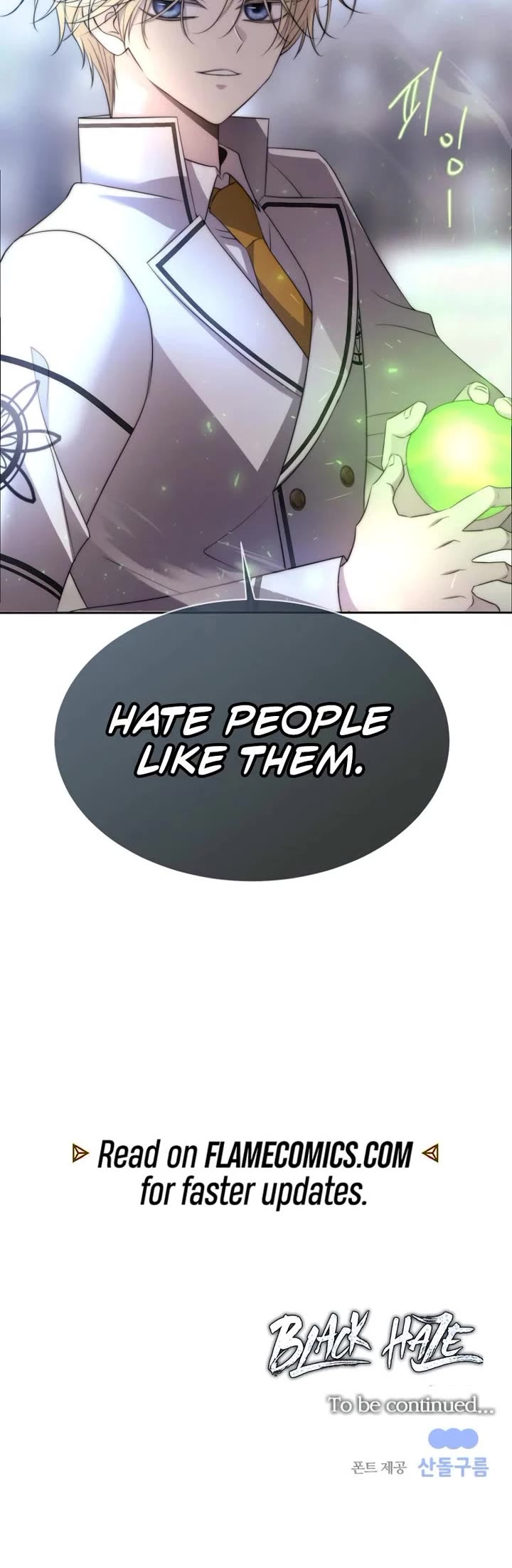 Black Haze (2025) chapter 26 page 35